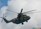 Крушение военного вертолета произошло в Крыму