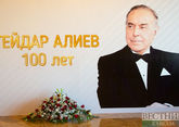 Торжественный прием в банкетном зале ‟Европейский‟ в честь 100-летия Гейдара Алиева