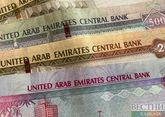 Сбербанк запускает вклады в дирхамах ОАЭ под 2%
