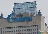 Газпром поговорил с Узбекистаном о газовых поставках