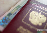 &quot;Госуслуги&quot; возобновляют прием заявлений на биометрические паспорта