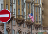 Под антироссийские санкции США попали еще семеро россиян