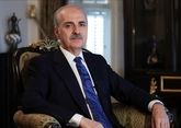 Турецкий парламент возглавил Нуман Куртулмуш