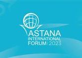 В столице Казахстана стартовал Международный форум &quot;Астана&quot;