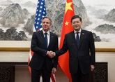 США и Китай: отношения упали до рекордно низкого уровня