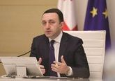 Премьер Грузии назвал действия Саакашвили спектаклем