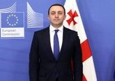 Гарибашвили: &quot;Грузинская мечта&quot; принесла в Грузию мир и стабильность