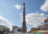 Ставрополь очертил границы туристического центра