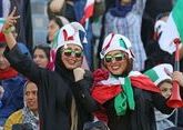Женщины в Иране: как болельщицам разрешили посещать футбольные матчи?