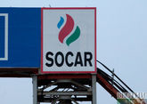Титульным спонсором турецкого футбольного гранда стала компания SOCAR