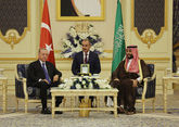 Эрдоган и бен Салман в Эр-Рияде