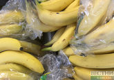 Ингушские бананы могут стать реальностью