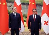 Стратегическое партнерство Грузии и Китая - начало новой эры