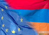 ЕС открыл штаб на юге Армении