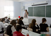 Молодым учителям Северной Осетии пообещали надбавку