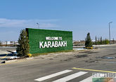 Азербайджанский Красный Полумесяц готов поддержать доставку грузов по дороге Агдам - Ханкенди