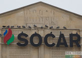Бурением четырех скважин в Турции займется дочерняя компания SOCAR