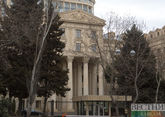 В Баку назвали заявления МИД Армении политической авантюрой