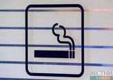 Жителя Дагестана задержали в аэропорту Махачкалы за курение