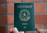 Российский полузащитник стал гражданином Азербайджана 