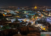 Вид Тбилиси