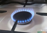 Поставки газа из Турции в Молдавию стартуют 1 октября