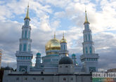 Мусульмане России открыли сбор для палестинцев