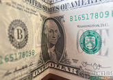 Доллар растет на утренних торгах
