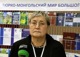 Лайла Ахметова: Пришло время детально изучить тему славяно-тюркского единства