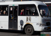 Транспорт в Дагестане переходит на безнал