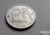 Рисков падения рубля нет – Силуанов