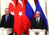Путин и Эрдоган обсудили палестино-израильский конфликт