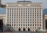 Минобороны РФ заменило названия мест в Карабахе историческими топонимами Азербайджана