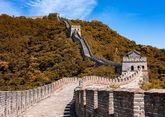 7 фактов о Великой Китайской стене: стоит ли ехать в КНР, чтобы ее увидеть?