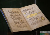 Россиянин впервые стал лучшим на международном конкурсе чтецов Корана