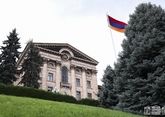 Сын Кочаряна стал депутатом парламента Армении