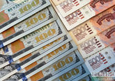 Доллар рухнул ниже 90 рублей