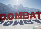 Горные лыжи, заповедная природа и яркое солнце: зачем ехать на курорт Домбай?