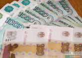 Орешкин допустил новое укрепление рубля