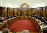 Пашинян обсудил с ЕС укрепление демократии в Армении