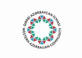 Община Западного Азербайджана: Армения не заинтересована в мирном договоре