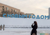 Новый год в Москве будет снежным