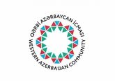 Община Западного Азербайджана осудила спецдокладчика ООН