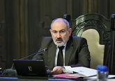 Пашинян назвал стратегическую цель Армении