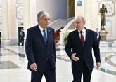 Токаев: Казахстан настроен на сохранение связей с Россией