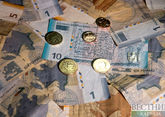 Азербайджан обсудил с ЕБРР валютный рынок