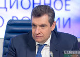 Кандидатом от ЛДПР в президенты 2024 стал Леонид Слуцкий