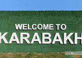 Карабах и Восточный Зангезур станут центром туризма Азербайджана