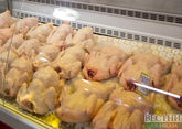 В РФ отменили пошлину на ввоз куриного мяса