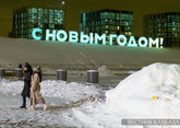 Новый год в Москве будет снежным - Вильфанд